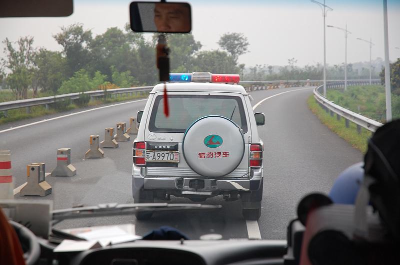 01-Fahrt Nanjing-Hangzhou_008.JPG